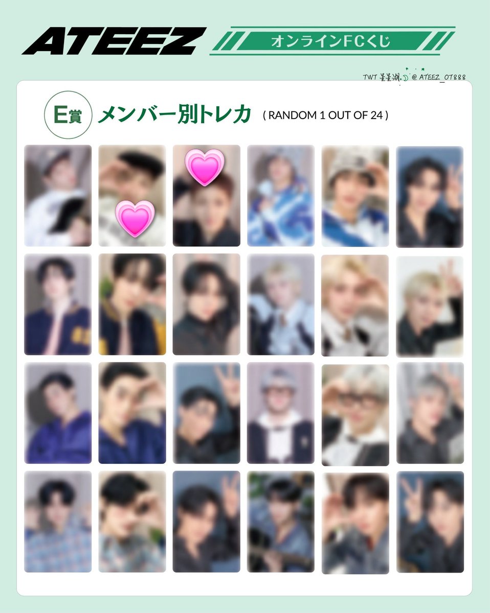 mnta0114's tweet photo. ATEEZ FC オンラインくじ アチズ

譲 画像

求 💗ホンジュン

郵送希望です！
お気軽にお声掛けください🙇🏼‍♀️

 #ateez交換 https://t.co/kklNw8URUR