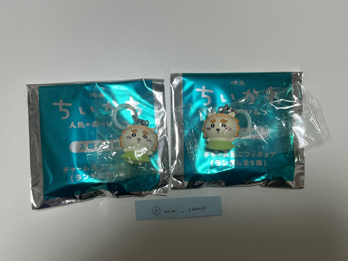 mimi_chanpi's tweet photo. 【交換】映画 ちいかわ 入場者特典 チャームミニフィギュア めじるしアクセサリー

譲 シーサー ×2
求 うさぎ くりまんじゅう

郵送交換希望📮
1点ずつ求めております。
検索からでもお気軽にお声掛けください🙇🏻‍♀️ https://t.co/IwqyBcrQHv
