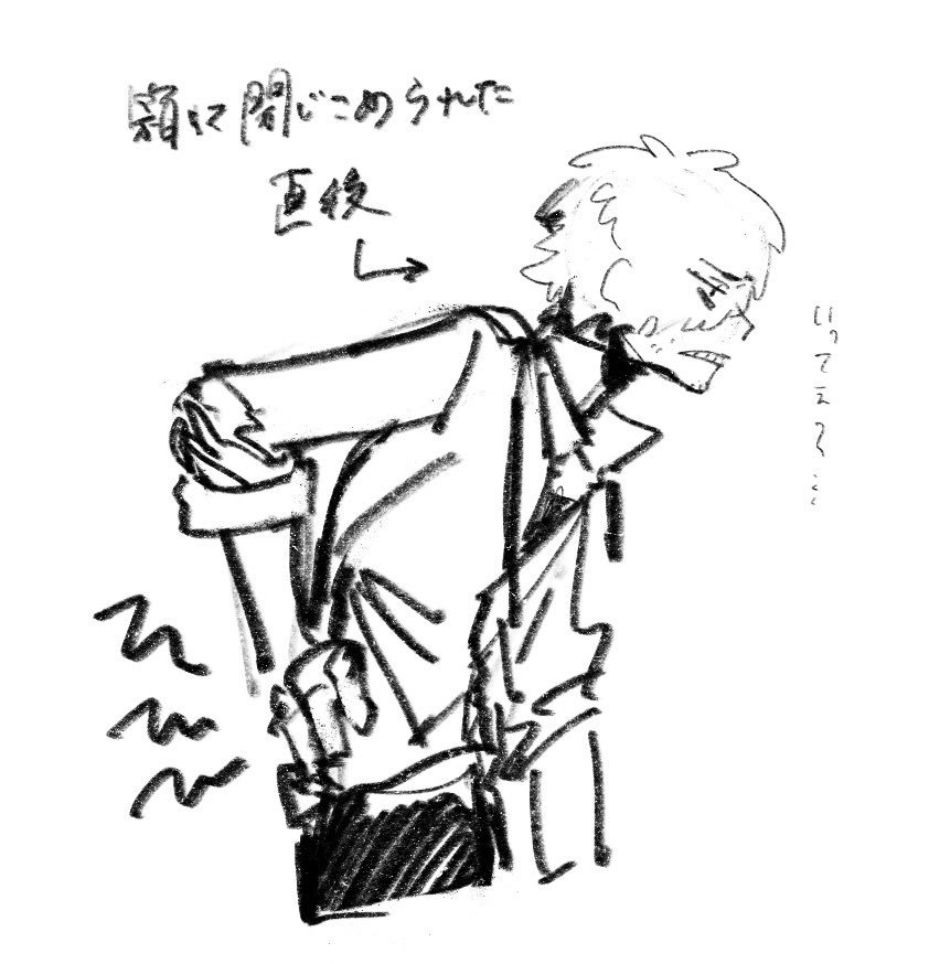 YAMAMODAa's tweet photo. @Setta_trpg0220 https://t.co/mVcV68wB8Q