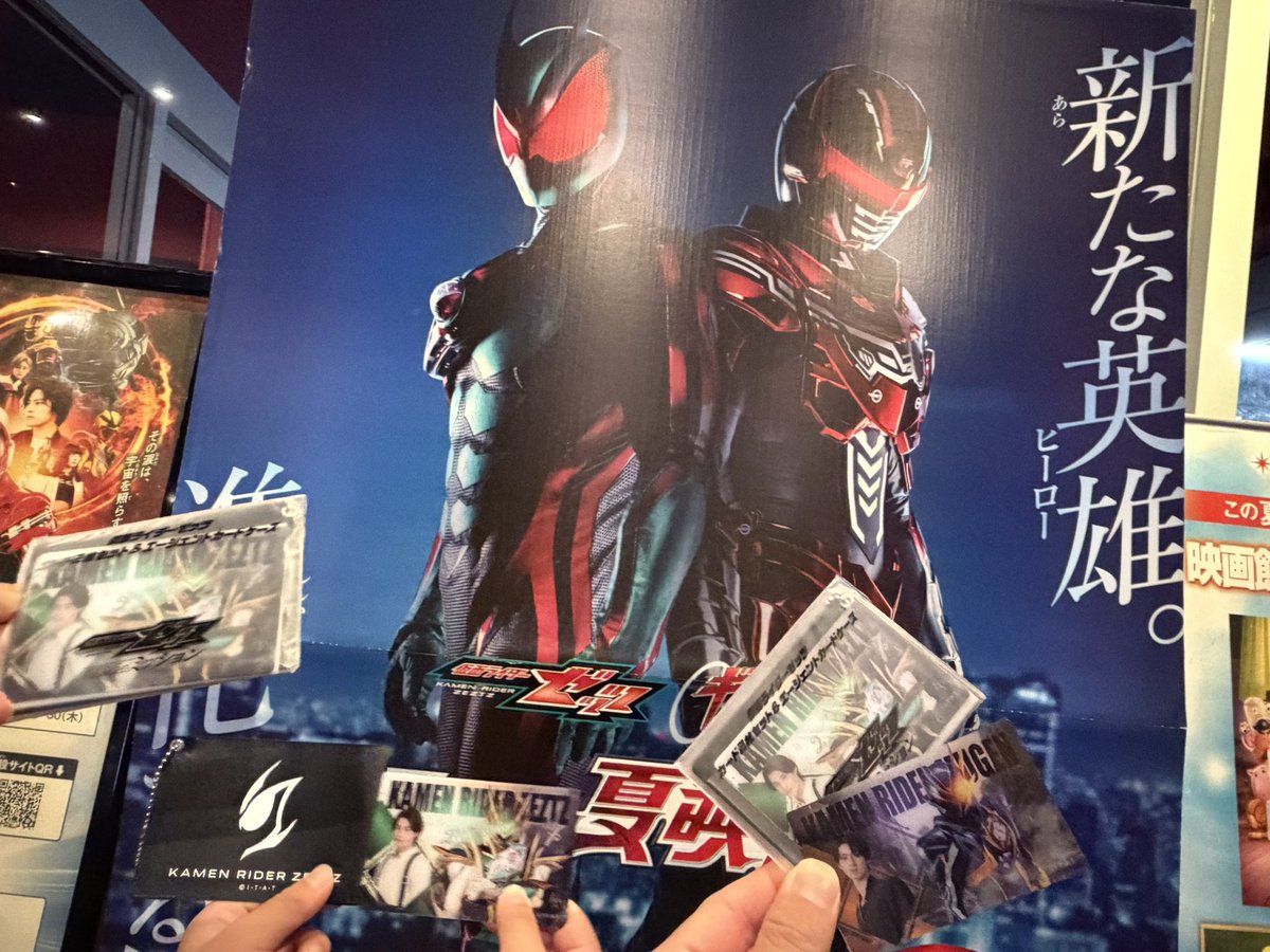 GLAIVE_GRAVE's tweet photo. めちゃ良かった😭 https://t.co/W4yupoeG5S