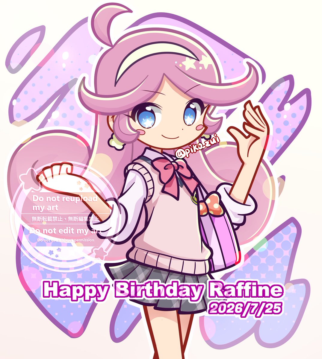 piko_zui's tweet photo. ラフィーナ誕生日おめでとう🎉✨
#ラフィーナ生誕祭 
#ラフィーナ生誕祭2026 https://t.co/uHUHdio8lr
