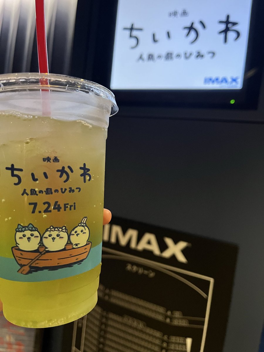 ヤンチャなクマ tweet media