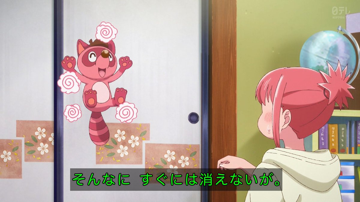 これ描いて死ね 第4話 ツイート画像 1