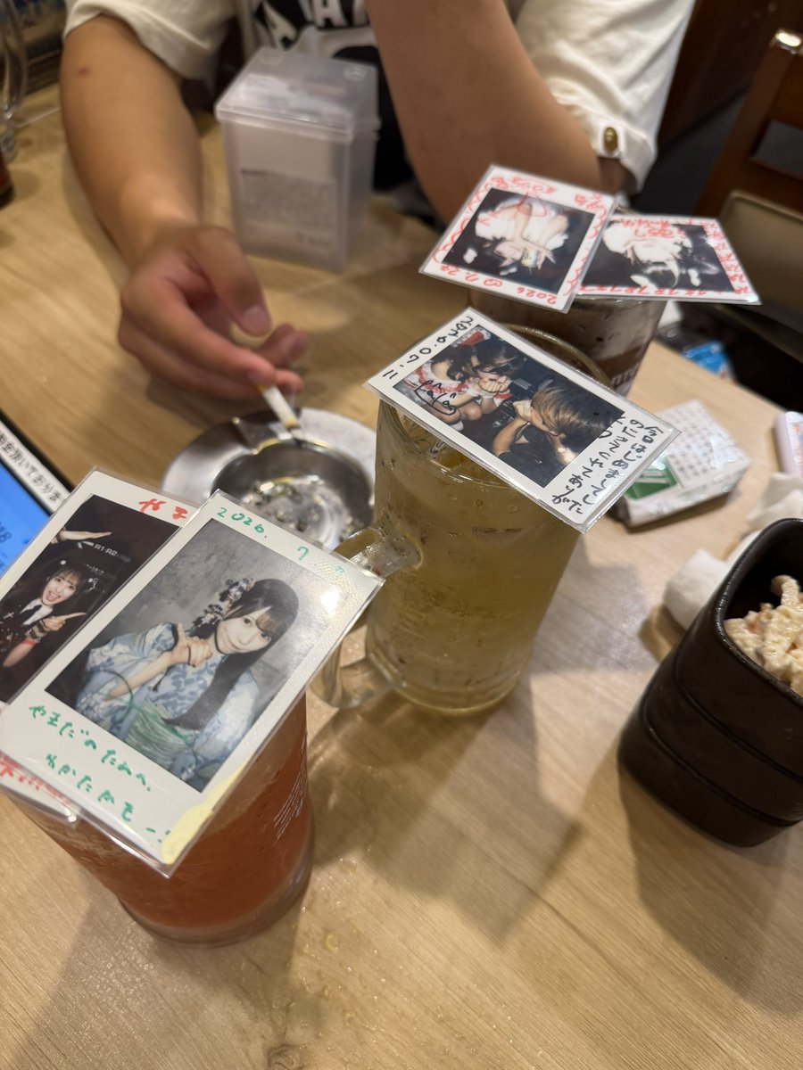oredayo_x's tweet photo. 夜が始まりました https://t.co/bzaH77fflz