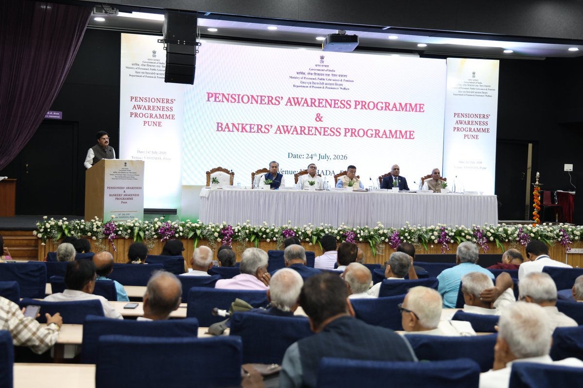 DOPPW_India's tweet photo. During a detailed open discussion session held by DoPPW with State Bank of India officers and participating pensioners, in the Pensioners’ Awareness Program held at Pune, on 24/07/2026, queries related to various matters, were addressed and all suggestions put forward by the pensioners were taken note of.
#DoPPW #PensionAwareness #BankersAwarenessProgram #EaseOfLiving #GoodGovernance #EmpoweringPensioners #PensionReforms

@DrJitendraSing @TheOfficialSBI @mygovindia @DARPG_GoI @DoPTGoI @MoHFW_INDIA @PIB_India @PIBPersMin @PIBPUNE @PIBMumbai @DDNewslive