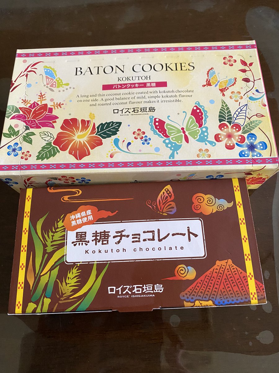 Lito23905990's tweet photo. 鶴屋のおきなわフェア行ってきました
目的の物は無事ゲット
もずキム前から気になってました
石垣牛入りのビリアタコスお肉たっぷりで美味しかった(*´꒳`*)
石垣行った時に買ったジンベイザメ持ったハチワレ(*'ω'*) https://t.co/L0QTxIMN8A