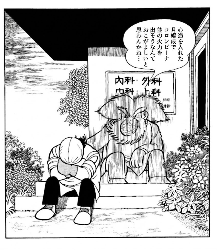 nononoris827's tweet photo. https://t.co/h5xI0vFH5q