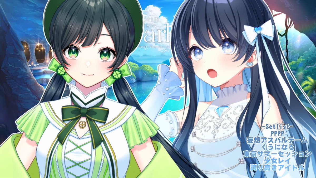 ❣️早い者勝ち❣️ ハコニワリリィ キョリ感 サイン入り Kotoha 缶