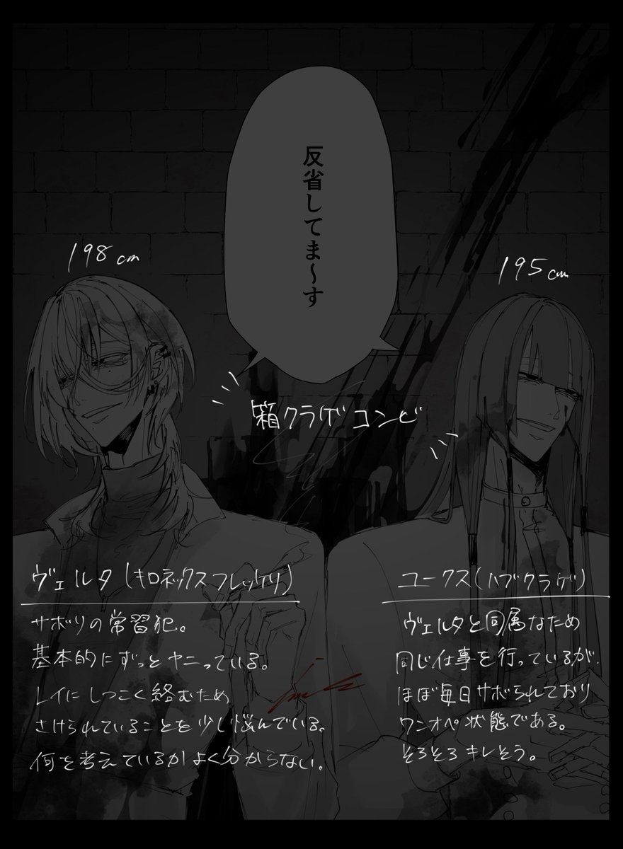s__re__i___'s tweet photo. 詳細 https://t.co/7mqhJaAjiW