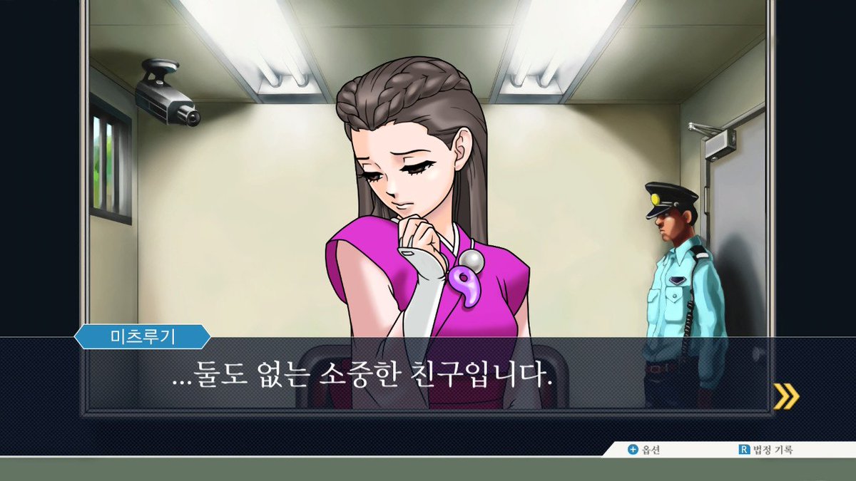 gudo_oo1's tweet photo. 미츠루기 나루호도 있을때랑 없을때 차이 심하지않냐 https://t.co/8mJaIcwYaQ