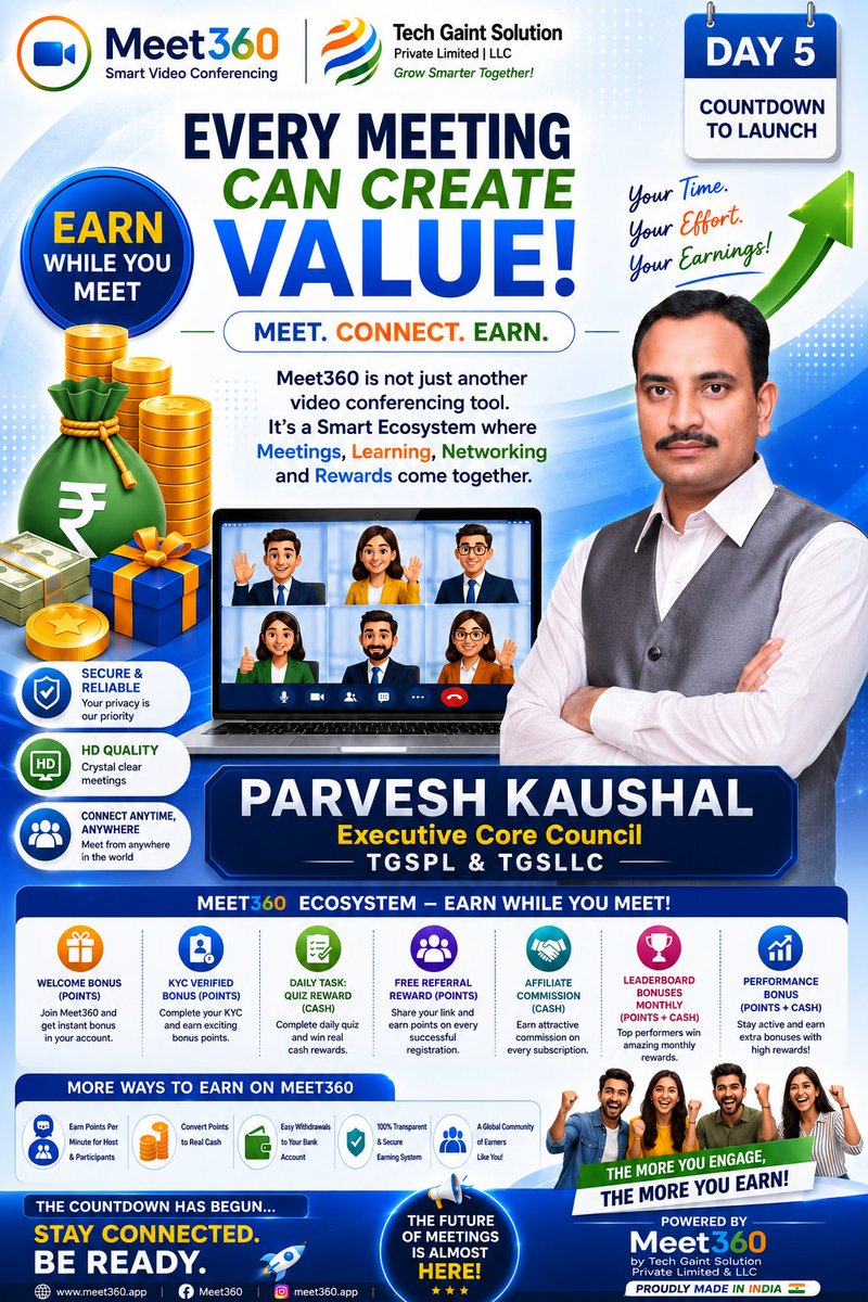 kaushal_parvesh's tweet photo. Something Big Is Coming...
Meet360 Earn While You Meet
#Meet360 #MeetConnectEarn #EarnWhileYouMeet #MegaLaunch #MadeInIndia #AffiliateMarketing #PassiveIncome #VideoConferencing #DigitalOpportunity #TGSPL #TGSLLC #Innovation #ComingSoon https://t.co/WF8ZInG93l