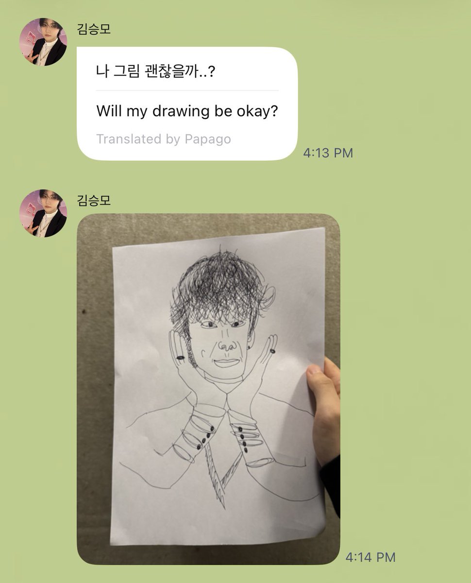 nomoresonne's tweet photo. IM??? 😭😭😭 https://t.co/5p8HlPDDaN