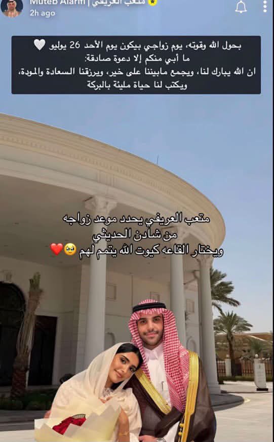 ريِـن|𝑅𝐸𝐼𝑁𝐸 tweet media