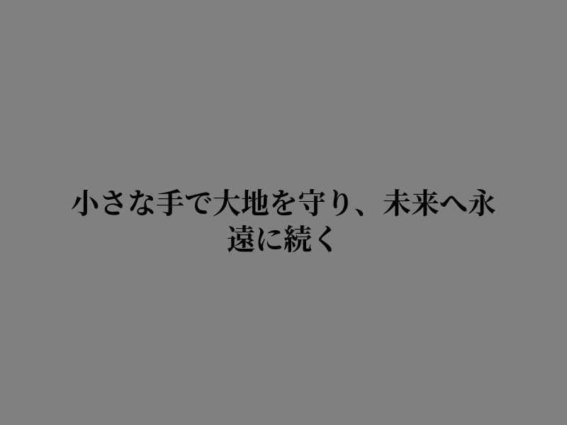 dmitry_cherkas's tweet photo. 気づきの瞬間は一瞬で過ぎていく https://t.co/UeUfBPf9VV