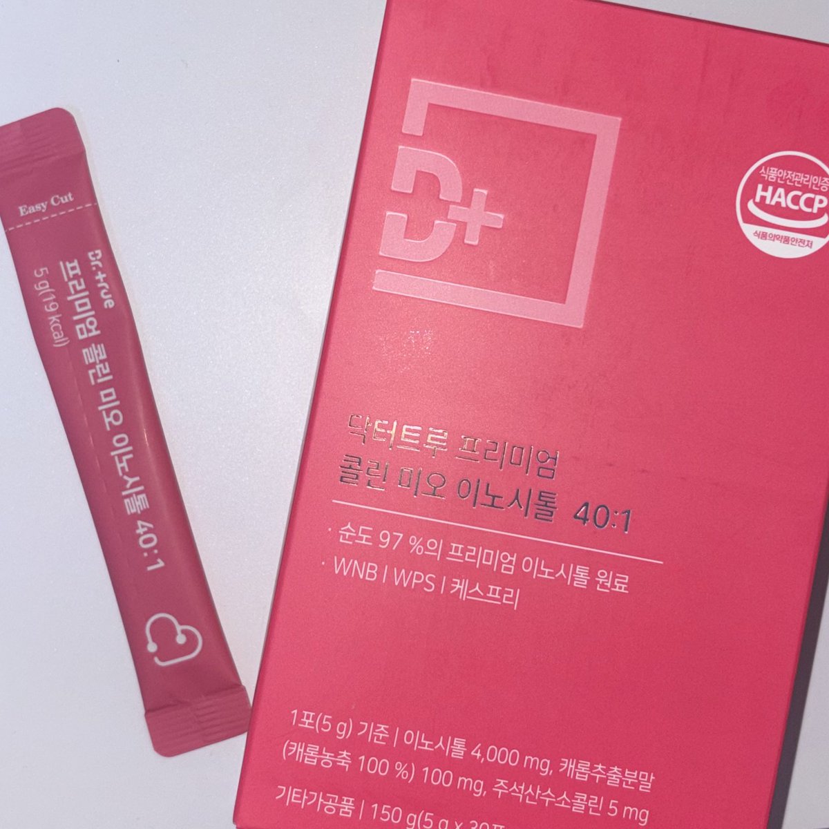 mimi_12345666's tweet photo. [제품제공] #RT이벤트 @Drtrue_ 

🎁 RT + 팔로우 🎁1분께 
닥터트루 콜린 미오 이노시톨 보내드려요!

평소 다낭성이 고민이라 
이노시톨 찾고있었는데🥺 

마침 만나게된 ✨순도 97% 원료 , 
한 포에 4000mg 고함량 ✨🫢인 
닥터트루의 이노시톨! 

달달한 맛이라 거부감없이 먹기 좋아요!! https://t.co/JpwyRLiQ7M