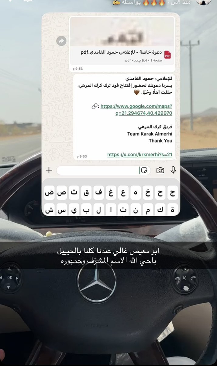 b7cur4's tweet photo. 🤎🤎🤎🤎#كرك_المرهي https://t.co/4aSBWCCmtJ