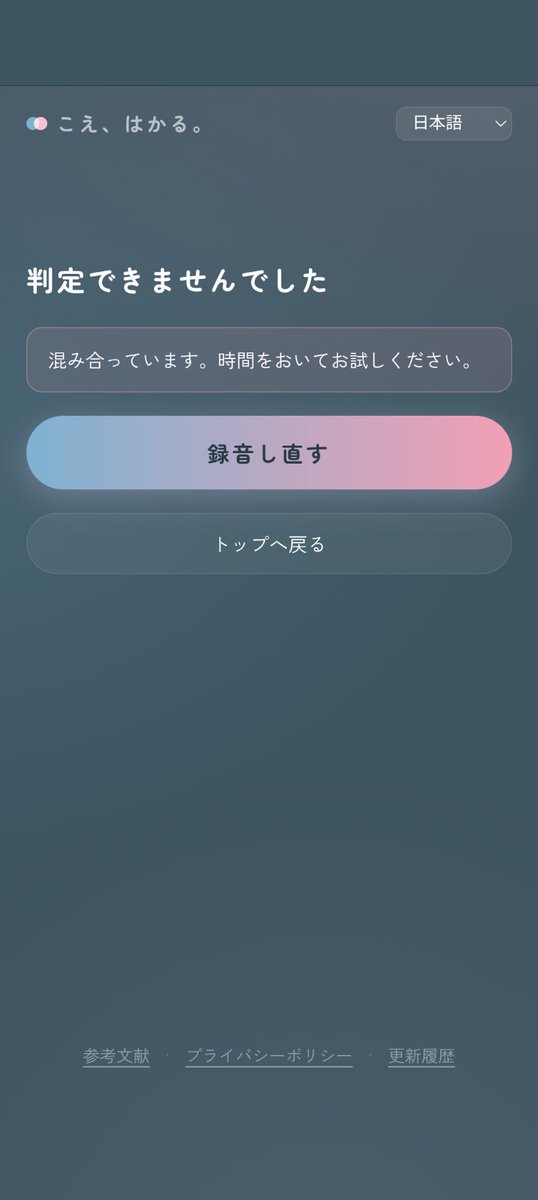 genkina_jam's tweet photo. ずっとこれ
ふて寝します https://t.co/9OIliCyHw7
