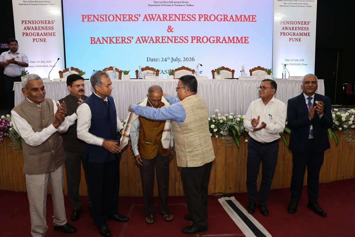 DOPPW_India's tweet photo. During the Pensioners’ Awareness Program held at Pune, on 24/07/2026, Shri Dhrubajyoti Sengupta, Joint Secretary (P&PW) felicitated super senior pensioners highlighting their contribution to society through various activities.
#DoPPW #PensionAwareness #BankersAwarenessProgram #EaseOfLiving #GoodGovernance #EmpoweringPensioners #PensionReforms

@DrJitendraSing @TheOfficialSBI @mygovindia @DARPG_GoI @DoPTGoI @MoHFW_INDIA @PIB_India @PIBPersMin @PIBPUNE @PIBMumbai @DDNewslive