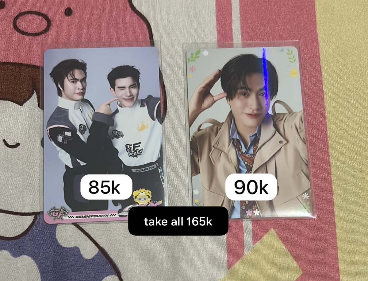 abbgemfot_'s tweet photo. #ths aab taynew tokyo, hfb, exclusive, fanival dan pfm 
gemfot pb lol 2026 dan gemini tokyo 

price exc pack 5k
📍Bekasi 

NO HNR❌
boleh banget tanya tanya atau nego tipis di dm ya☝🏻🙏🏻 https://t.co/307FQrgune
