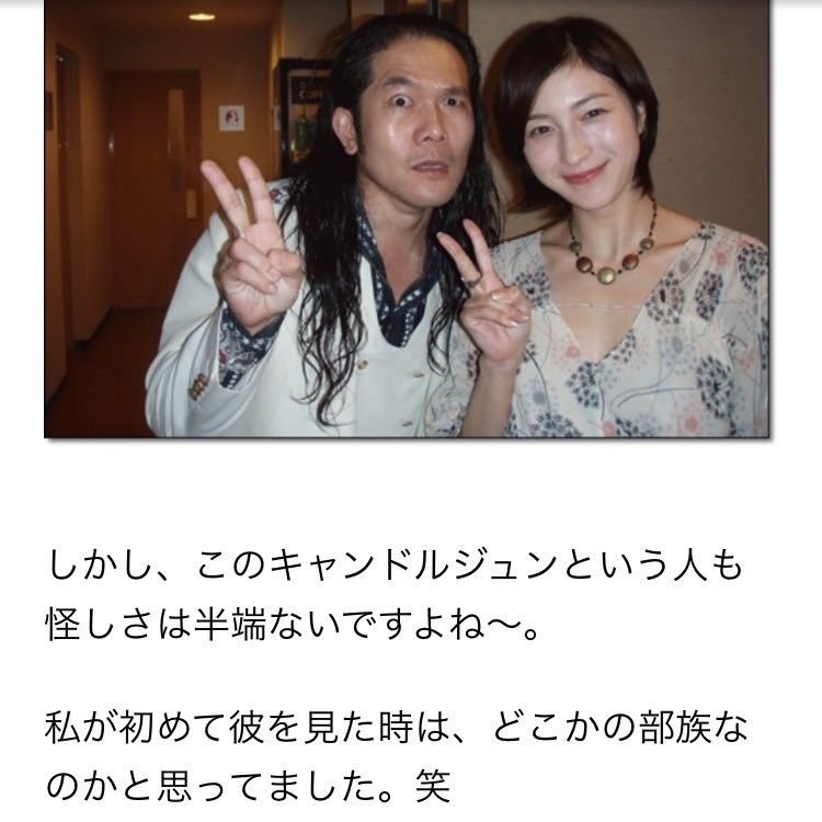 spiralmojo's tweet photo. 何度見てもハラかかえて笑ってしまう。荒んだ世相にささくれた心が癒されてゆく… https://t.co/JZVlVPnNMk