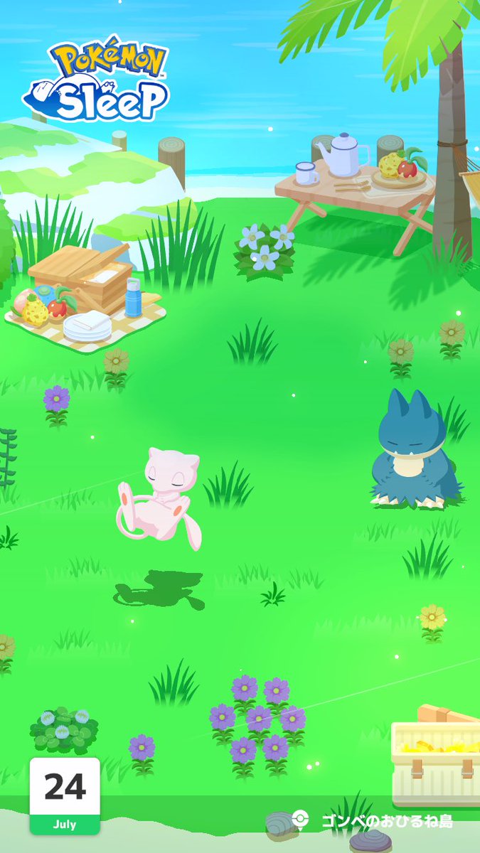 momomooolong's tweet photo. #ポケスリ3周年をみんなで 
うちのゴンベちゃんゆめのかけら5,000安定すごい
アメブでかなり減ったから助かる✌️ https://t.co/hKBaFLVsRP
