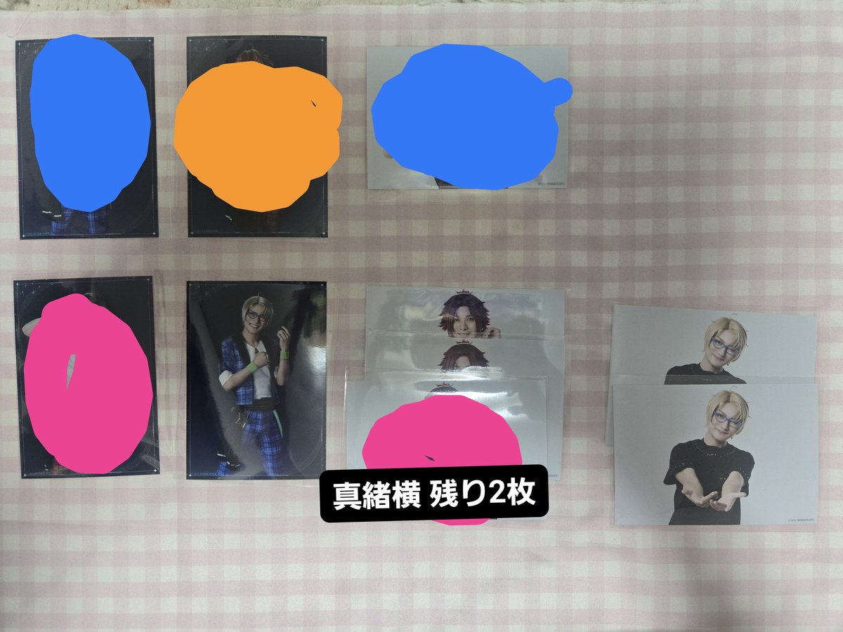 くさ tweet media
