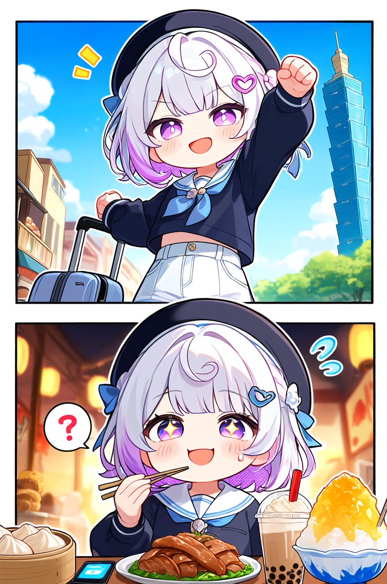 yourself_life's tweet photo. #tpcomicPixAI
#PixAI

台北にお仕事しにきたんじゃなかったっけ？ https://t.co/JBaEXWiiXB