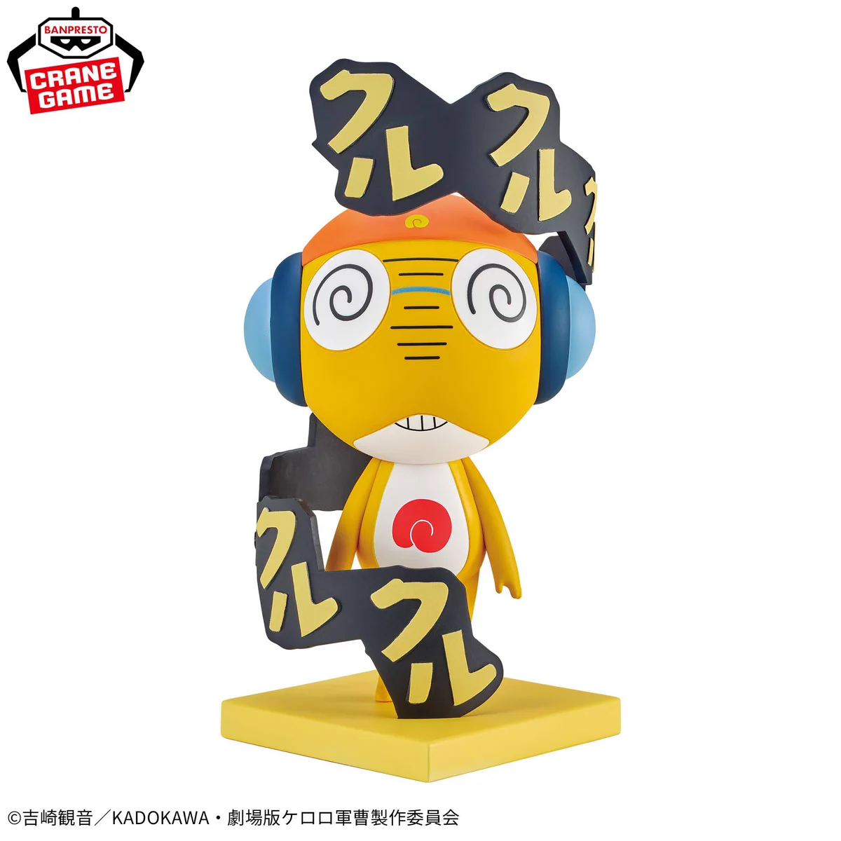 グルル＊まとめ売り＊ しゅんドラン on X: 