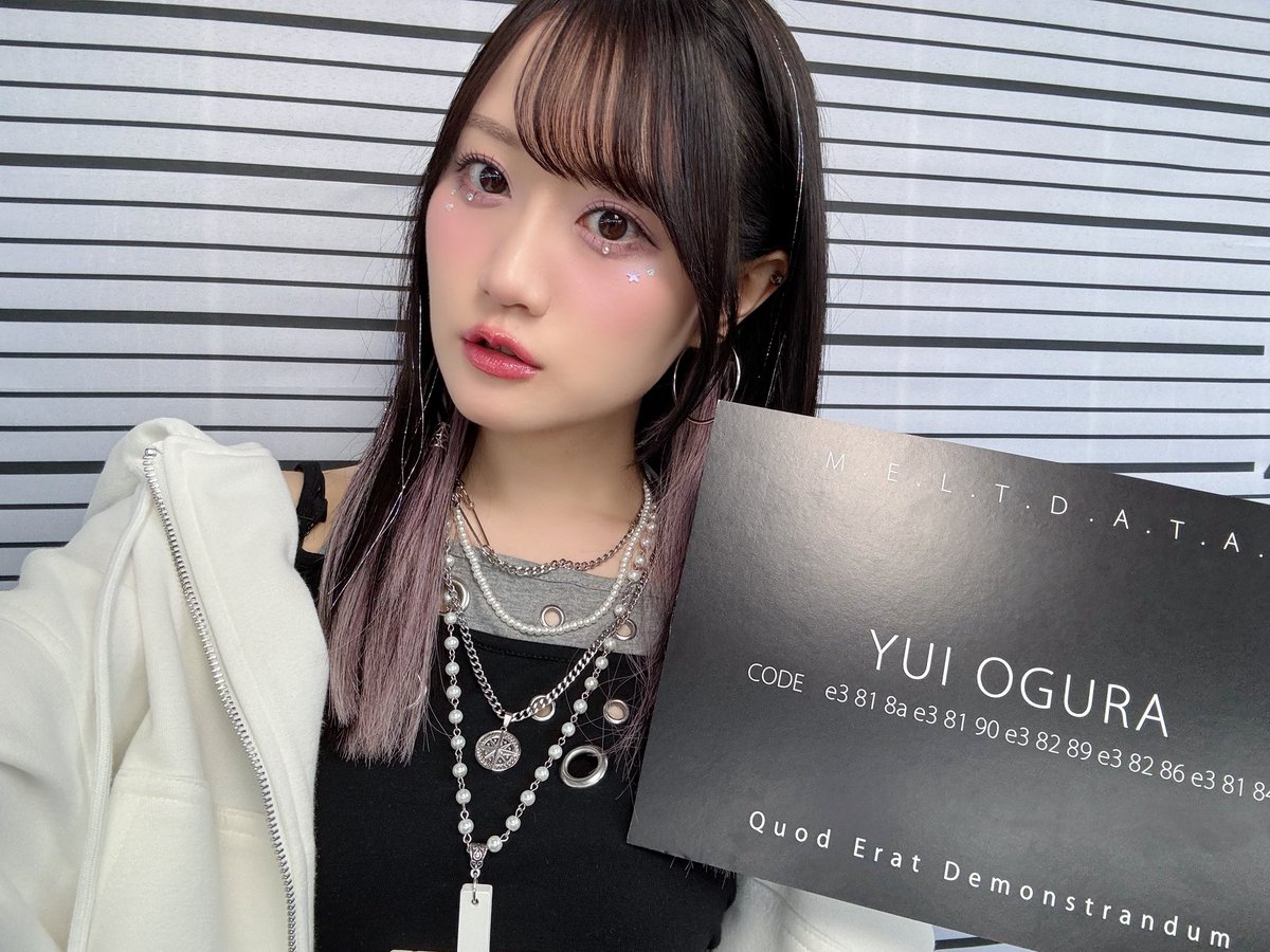 yui_ogura_815's tweet photo. Q.E.D.ゲットしてくれた？★˚✧₊
ブチ切れちゃうよ( •᷄ὤ•᷅)🦋

#ブチ切れ令嬢 https://t.co/kFbO9KCncQ