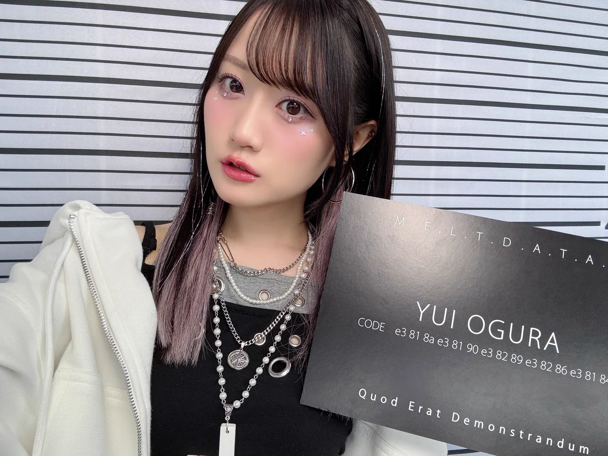 小倉 唯 on X: 
