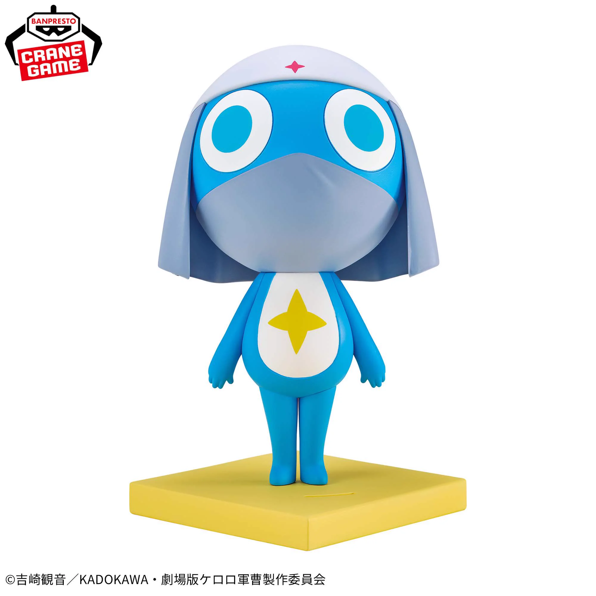 工兵さん専用トロp しゅんドラン on X: 