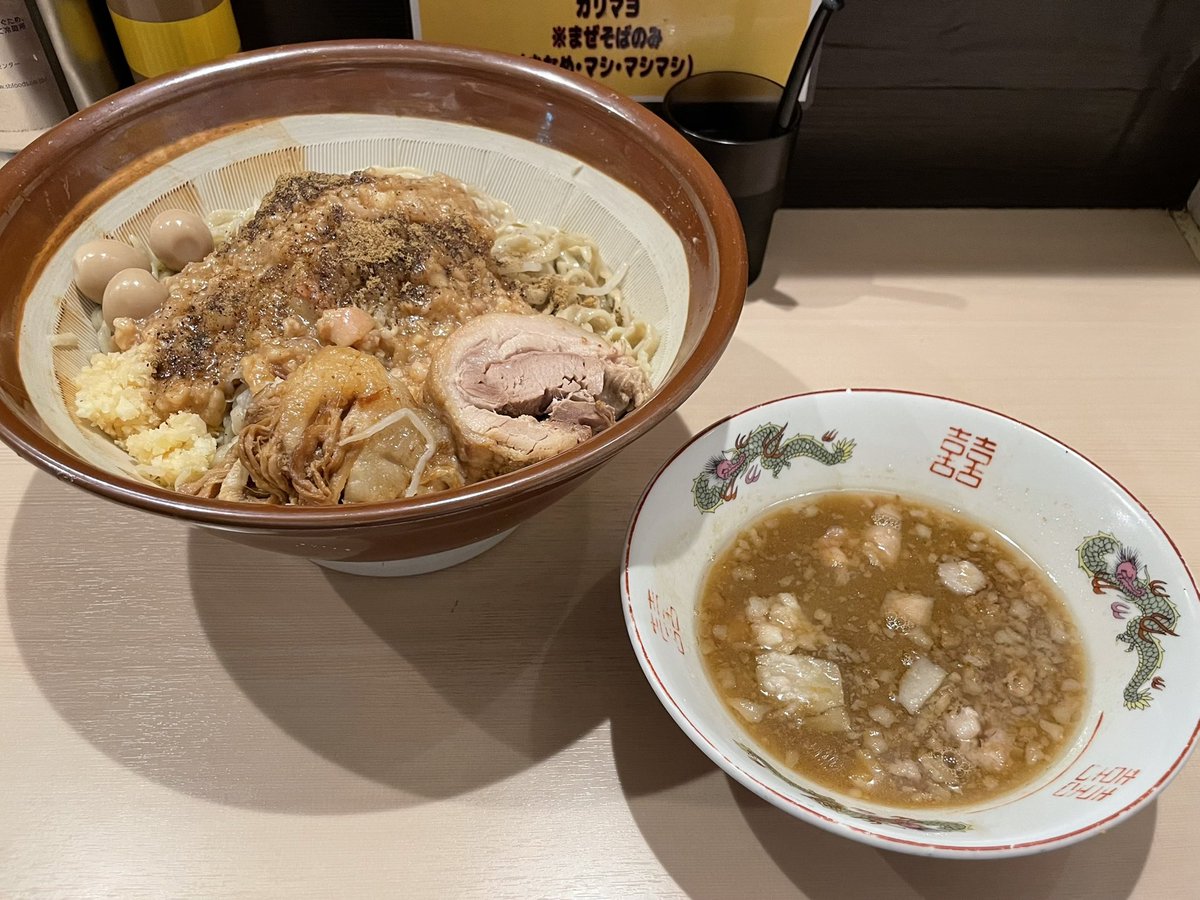 ラーメン好きのクソデブ (@kusodebusu55) / Posts / X