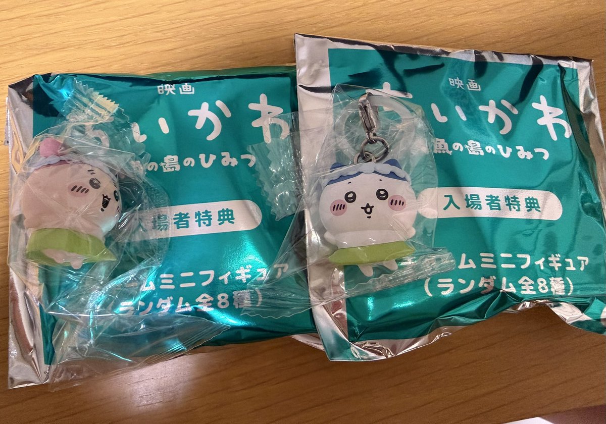 __a_____u_'s tweet photo. 【交換】 ちいかわ 映画 入場者特典 めじるし アクセサリー チャーム

譲:古本屋さん(カニちゃん)、ハチワレ
求:うさぎ、ちいかわ

郵送にて交換になります。まとめてでもバラでもお気軽にご連絡ください。宜しくお願いします。 https://t.co/dsDfUe6qVN