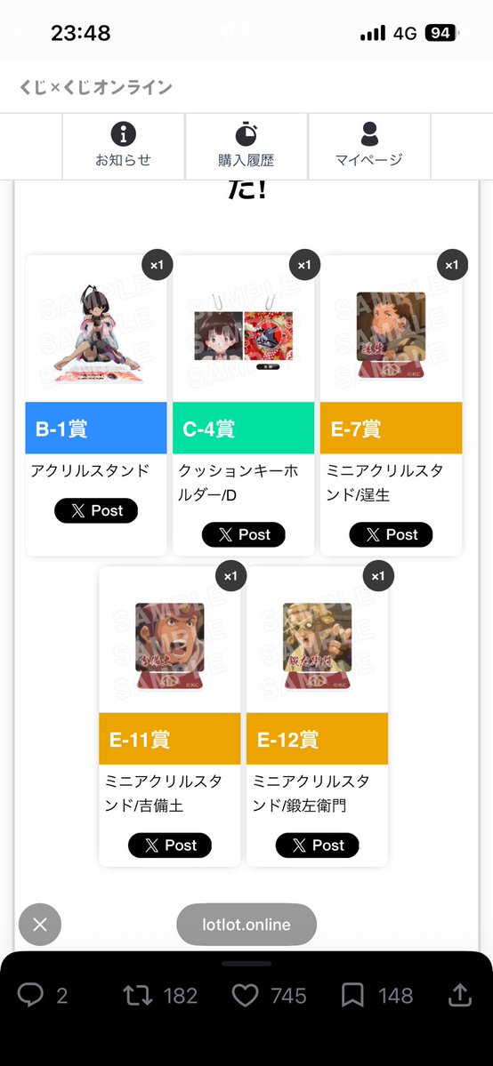 zombie_chappy's tweet photo. 六根清浄！！！！！！！ https://t.co/4DONctgXFV