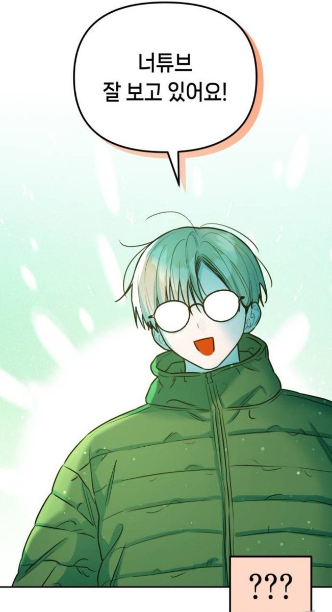 ningS2_'s tweet photo. 여기서 진짜 가능을 느낌,... https://t.co/7kvoSilDg4