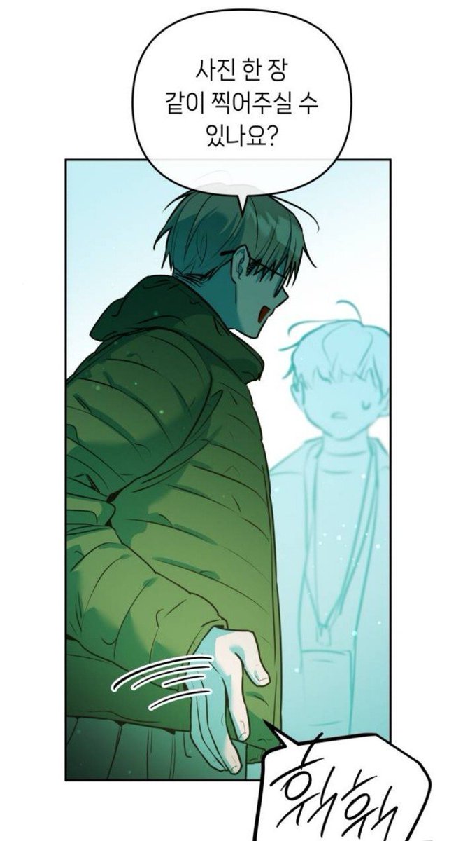 ningS2_'s tweet photo. 여기서 진짜 가능을 느낌,... https://t.co/7kvoSilDg4