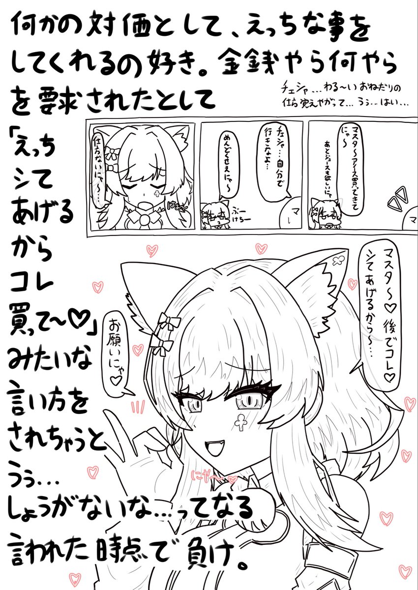kanimisoPANCCCP's tweet photo. https://t.co/CD7VsXVJyY