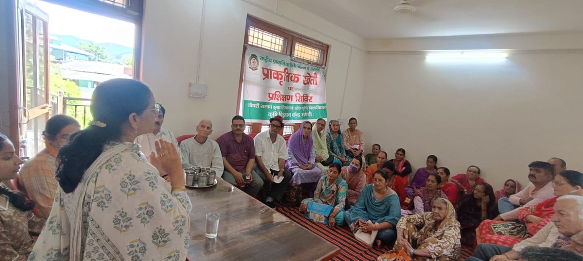 kvkmandihp1's tweet photo. Training programme on Natural Farming for farmers of NMNF clusters of Longani of Dharmpur block by KVK Mandi.@icarindia @atari1icar @AgriGoI @ChouhanShivraj @HPAUbest #icarindia #atariicar #AgriGoI @OfficeofSSC @PMOIndia #ICAR #DKMA #Naturalfarming https://t.co/leeK0GI1mM