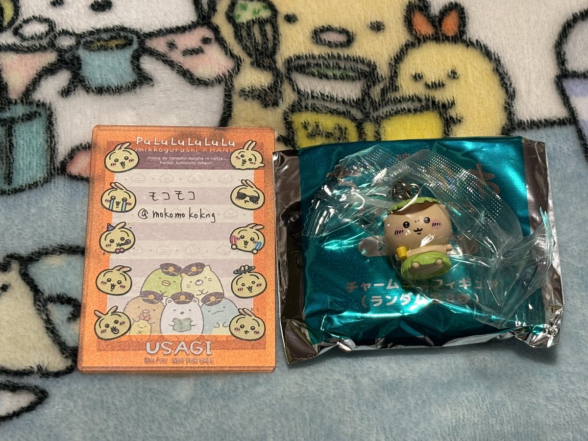 mokomokokng's tweet photo. 交換 
映画ちいかわ 
入場者特典 
チャームミニフィギュア

譲)くりまんじゅう

求)うさぎ

郵送・送料相互負担
ご検討よろしくお願いします🏝️ https://t.co/W1CwpNfQct
