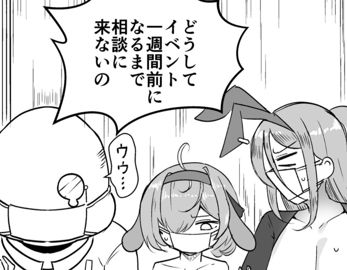UM405chan's tweet photo. 印刷上手く行ってない人…
相談しに来るのよ…
0.1mmピッチなら間に合ったりするから… https://t.co/BpDQFr0sjJ