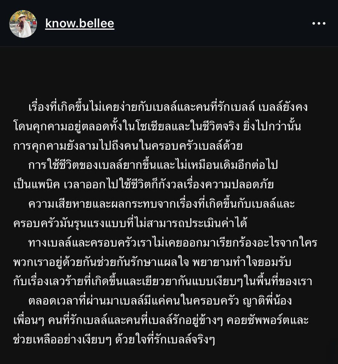 babebabeza55's tweet photo. คนนึงใช้ชีวิตปกติยังไม่ได้ อีกคนดูตารางงานเดือนนี้มัน คิดเอา
#โนว์เบลล์มัทฉะลาเต้ #OnlyMonday https://t.co/FAQHLo5jJd
