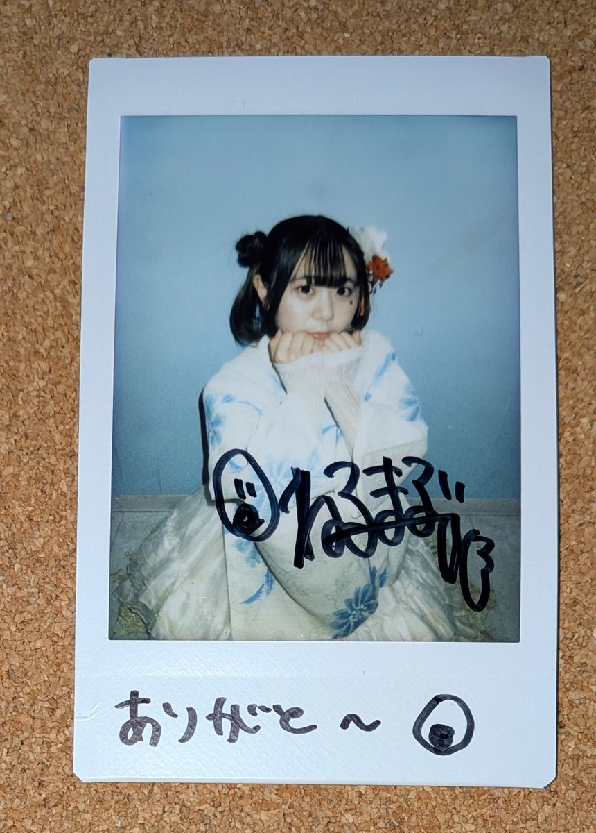 penchi0's tweet photo. 2026/07/24(金)
AKIBA Mash-UP
AKIBAカルチャーズ劇場

Starlight Garden  -ほしにわ-
🤍湖月ねるさん

入場特典のランダムチェキ
前回に続いて、ねるさん当たりました😉

#ほしにわ　#ねるまる案件 https://t.co/7s2071Odbu