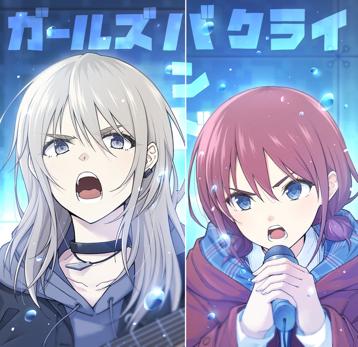 ねぎしま tweet media