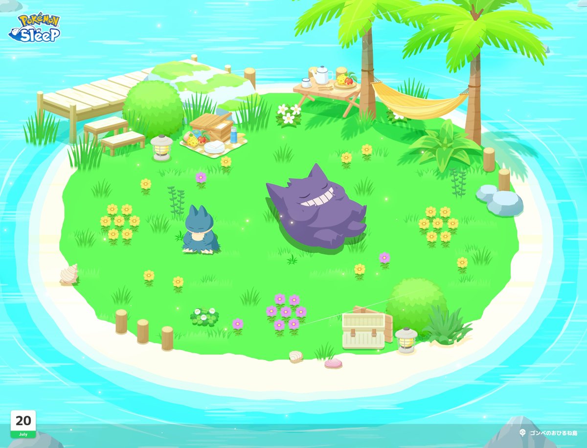kanaaaa1121's tweet photo. おひるね島が最高にかわいい
#ポケスリ3周年をみんなで https://t.co/vK8lO1eDMa