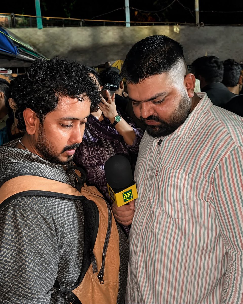 Dehat Adda - देहात अड्डा tweet media
