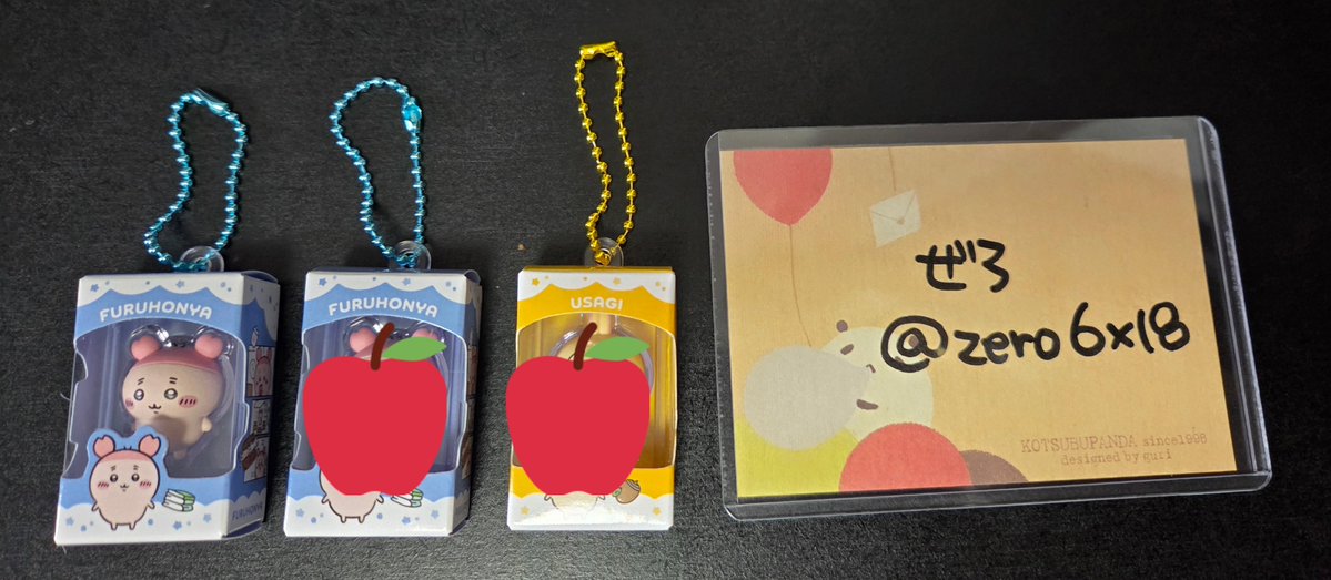 zero6x18's tweet photo. 【譲渡】ちいかわ チョコボックス
《譲》8: 古本屋
《求》300円＋送料
※ツイフィ必読
カニ カニちゃん https://t.co/6DqdyP5GOS