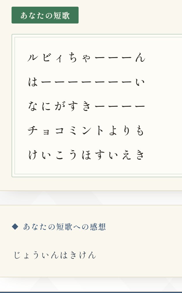 ブン吉-Bunkiti- tweet media