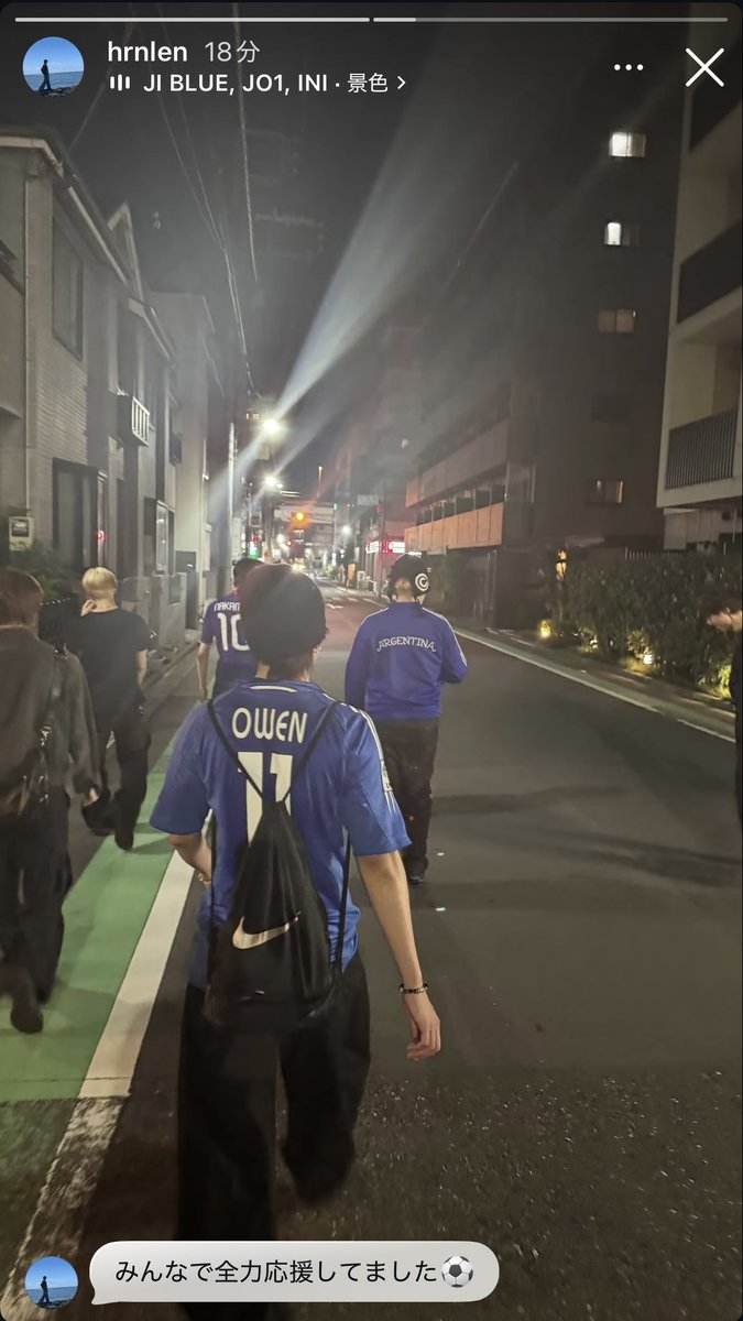 chikokuproducer's tweet photo. いつも自分にしか見れないはずの兄たちの背中を共有してくれる神マンネほりれん😭✨ https://t.co/ym6uUHIzqx