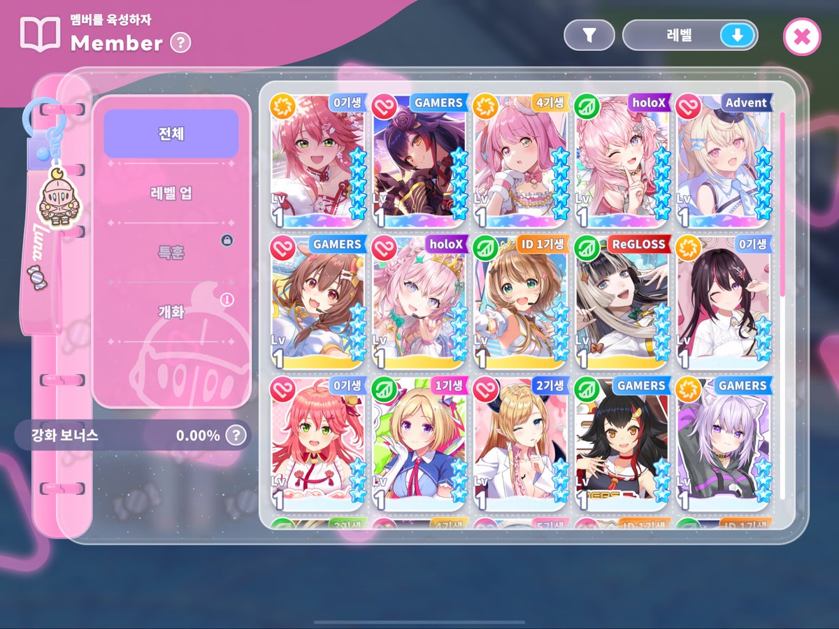 ゆちゃ様オーダーページ Post by jack on X: 始めます