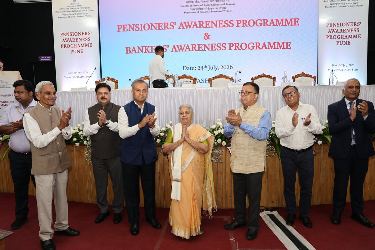 DOPPW_India's tweet photo. During the Pensioners’ Awareness Program held at Pune, on 24/07/2026, Shri Dhrubajyoti Sengupta, Joint Secretary (P&PW) felicitated super senior pensioners highlighting their contribution to society through various activities.
#DoPPW #PensionAwareness #BankersAwarenessProgram #EaseOfLiving #GoodGovernance #EmpoweringPensioners #PensionReforms

@DrJitendraSing @TheOfficialSBI @mygovindia @DARPG_GoI @DoPTGoI @MoHFW_INDIA @PIB_India @PIBPersMin @PIBPUNE @PIBMumbai @DDNewslive